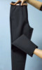 欧货气质西服裤，2024年春季修身显瘦南韩棉黑色女士直筒小脚裤