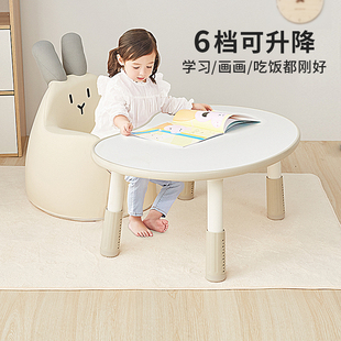 zryz儿童花生桌宝宝早教，可升降桌婴儿，小沙发幼儿阅读学习小桌椅子