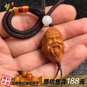 橄榄核雕刻财神单粒橄榄胡八方(胡八方)来财单籽文玩男女手把件项链吊坠