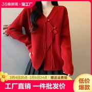 新中式盘扣v领红色毛衣外套女胖mm显瘦宽松小个子开叉针织衫国风