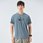 探路者T恤男22夏季户外运动舒适凉感透气百搭棉短袖TAJK81535