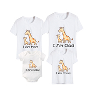 Culbutomind家庭亲子装卡通动物婴儿三角哈衣短袖T恤