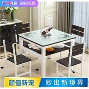 餐桌椅组合小户型四方桌正方形餐桌经济型双层家用饭桌玻璃方桌子