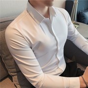 垂感衬衫男长袖修身无痕弹力白寸衣商务绅士韩版潮流正装免烫衬衣