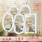 清风家居饰品欧式镜子美容化妆镜雕花壁挂浴室镜卫生间镜幼儿园镜
