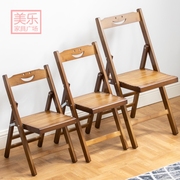 竹凳子小方凳板凳楠竹可折叠靠背小椅子便携式马扎户外钓鱼小凳子
