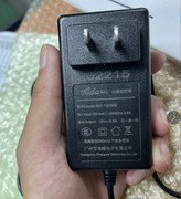液晶显示器12v2.5a12v4.0a电源线适配器充电器变压器