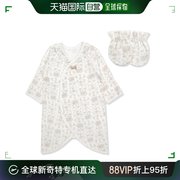 韩国直邮organicmom新生儿，内衣上衣护手套，套装(mifnbw15)