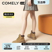 康莉大黄靴马丁靴女冬季厚底增高小个子短靴子