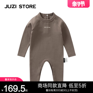 JUZI STORE童装家居磨毛罗纹保暖打底婴儿连体衣男童女童1143501