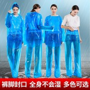 一次性雨衣透明成人，户外加厚雨衣防水分体雨衣雨裤套装