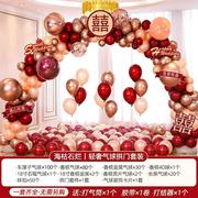 网红气球用品支架酒店装饰场景农村套装浪漫婚礼布置结婚婚庆拱门