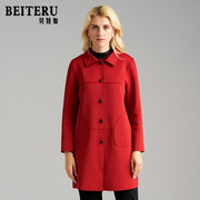 贝特如妈妈装外套春季简约红色女士宽松中长款大衣时尚显瘦EL