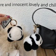 软萌可爱獭兔毛小熊猫挂饰个性创意毛绒公仔玩偶钥匙扣包挂件礼物