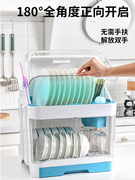 消毒碗柜家用厨房桌面碗筷收纳盒小型消毒柜餐具碗碟筷消毒机碗架