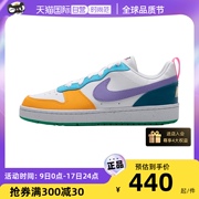 自营nike耐克儿童鞋，运动鞋板鞋撞色多巴胺，休闲鞋fq8373