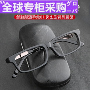 日本近视眼镜男潮全框可配有度数眼睛框镜架大脸女眼镜框男士