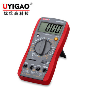 UYIGAO优仪高 UA9205N数字万用表 万能表数字多用表电表
