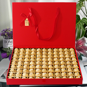 进口费列罗巧克力99格礼盒送男女朋友妈妈，高档生日520情人节礼物