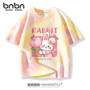 女童黄色扎染短袖t恤2023夏季童装纯棉上衣可爱兔子儿童夏装