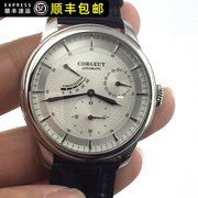 corgeut男式手表机械手表防水玫瑰，金手表(金手表，)皮带多功能能储自动手表