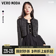 veromoda连衣裙，2023秋冬优雅气质黑色小香风套装新年战袍