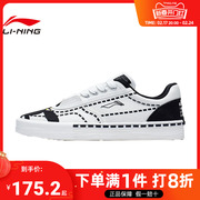 LINING李宁女鞋迪士尼OSWALD联名运动鞋休闲鞋AECT012-2