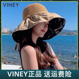viney防晒帽子女款，2024夏太阳帽，遮阳防紫外线草帽黑胶渔夫帽