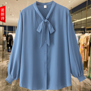 韩系风格穿搭大码胖mm长袖，雪纺衬衫早春女装，西服内搭蓝色衬衣