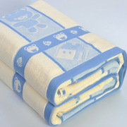 双11老式毛巾被纯棉单人毛巾，毯空调毯子夏凉被被子，季双人(季双人)毛毯