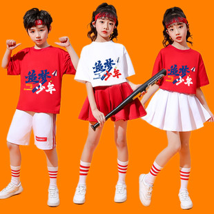 六一儿童啦啦队演出服舞蹈，拉拉队小学生啦啦操街舞比赛运动会服装