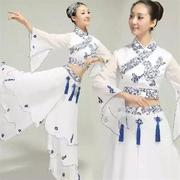 中国风青花瓷演出舞蹈服装民族古筝古典女装扇子秧歌广场舞成人女
