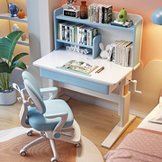 实木书桌书架一体组合简约家用可升降儿童，学习写字桌椅台式电脑桌