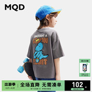 mqd童装男童纯棉五分袖，恐龙t恤24夏装儿童卡通印花短袖t恤