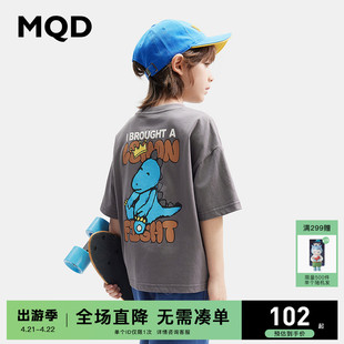 mqd童装男童纯棉五分袖恐龙，t恤24夏装儿童卡通印花短袖t恤