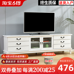 电视柜茶几组合现代简约客厅欧式家用地柜卧室小户型实木电视机柜