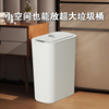 家用小mi米白窄型夹缝翻盖智能感应垃圾桶厨卫超大容量小空间充电