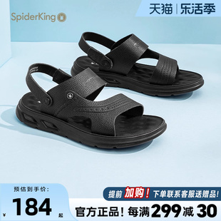蜘蛛王春季(王，春季)凉鞋男款，真皮外穿两用2024休闲沙滩鞋