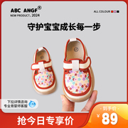 ABC ANGF中国娃2024年春季帆布鞋男女童小碎花镂空面包鞋儿童