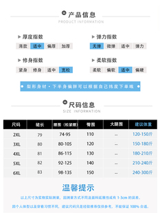 300斤特大码女装高腰牛仔裙半身裙夏季胖mm中长款a字显瘦鱼尾长裙