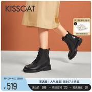 KISSCAT接吻猫2023年冬季内增高马丁靴厚底短靴时装靴女靴