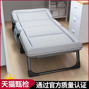 折叠床单人床办公室午休躺椅家用多功能，便携行军床成人午睡神器