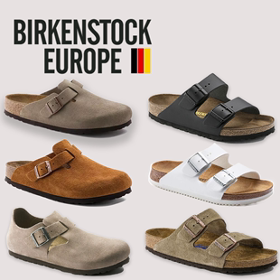 BIRKENSTOK EUROPE德国勃肯鞋软木拖鞋半拖真皮凉鞋窄版女鞋