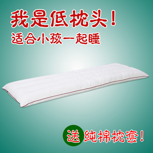 送枕套低枕头双人枕头，1.2米软长枕芯，1.5m情侣长款薄枕头芯1.8