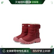 香港直邮潮奢 Hunter 女童Intrepid 雪地靴(小童/大童)童鞋