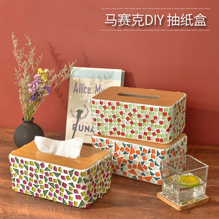 马赛克抽纸盒手工diy制作材料包团建儿童创意亲子幼儿园元旦礼物
