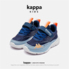 kappa卡帕男童跑步鞋，透气网面鞋儿童运动鞋，春耐磨防滑童鞋子