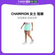 美国直邮champion冠军女士运动短裤，亮绿色松紧腰棉质舒适透气