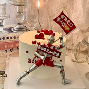 七夕变形超人蛋糕装饰摆件搞笑情人节银色蜡烛，男生生日装扮插件