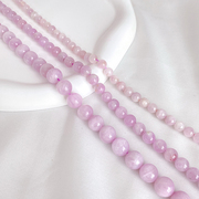 天然水晶紫锂灰圆珠散珠diy手工制作串珠手链项链首饰品材料配件